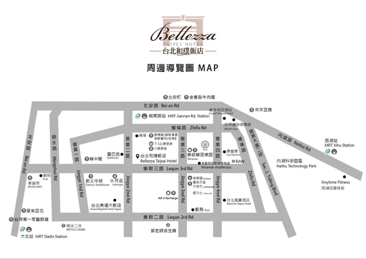 臺北 台北和璞飯店酒店 外观 照片